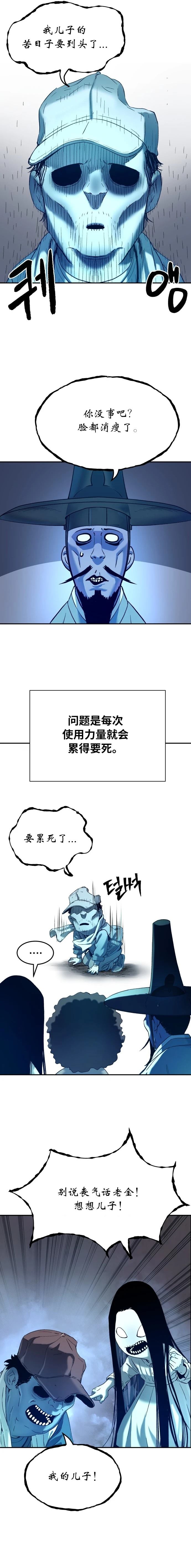 10.jpg