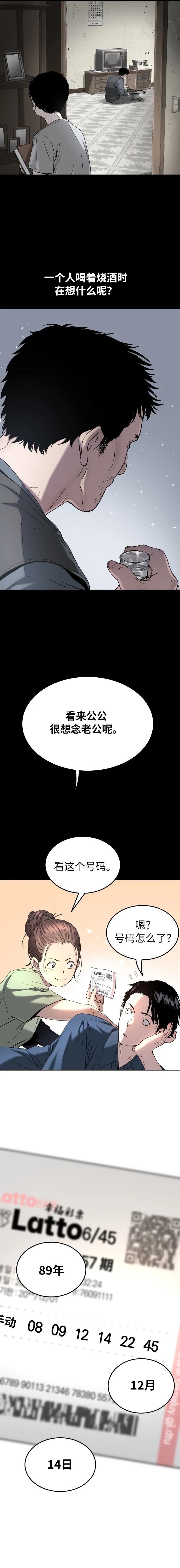 26.jpg