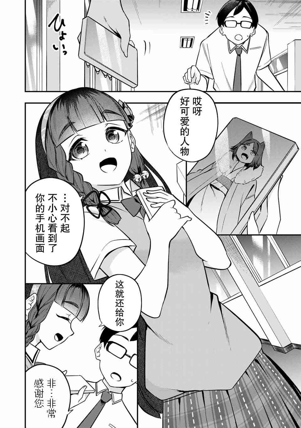 6.jpg