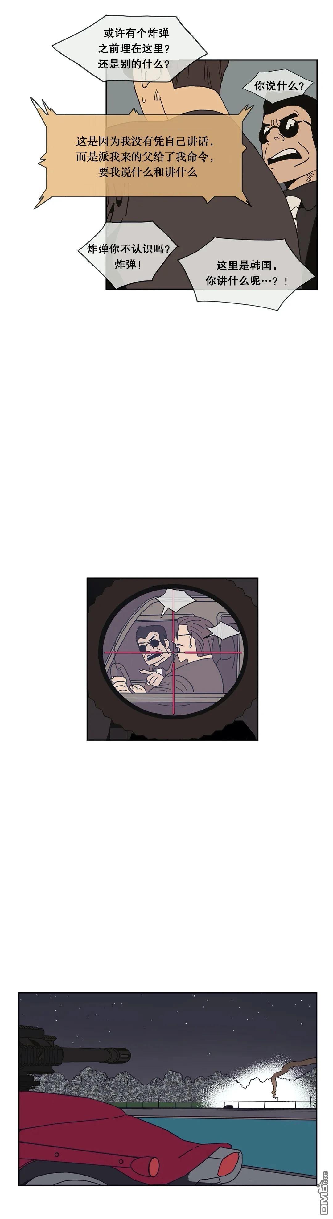 37.jpg