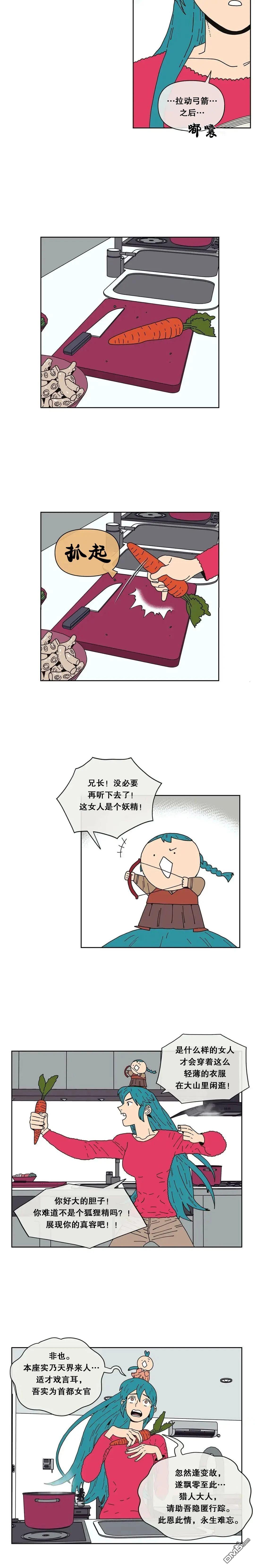 15.jpg