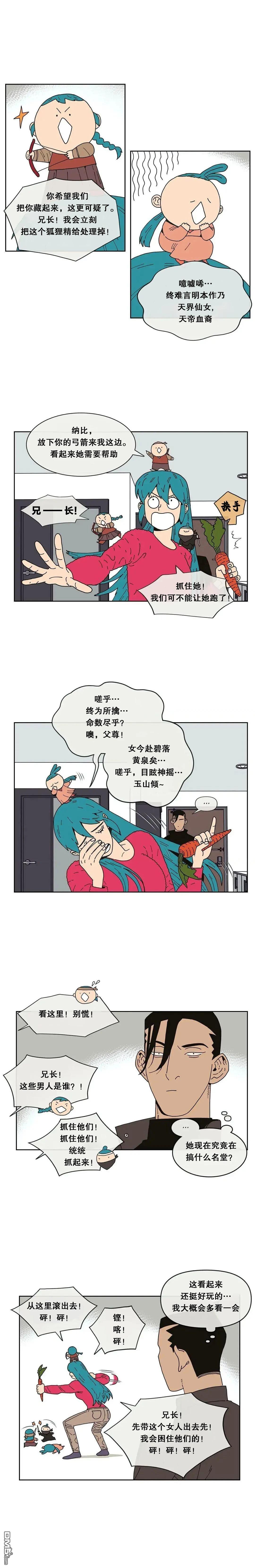 16.jpg