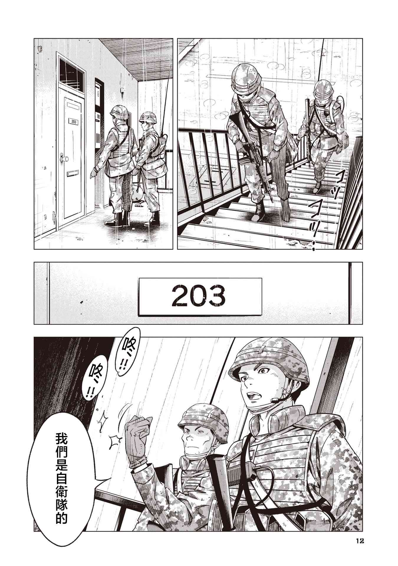 13.jpg