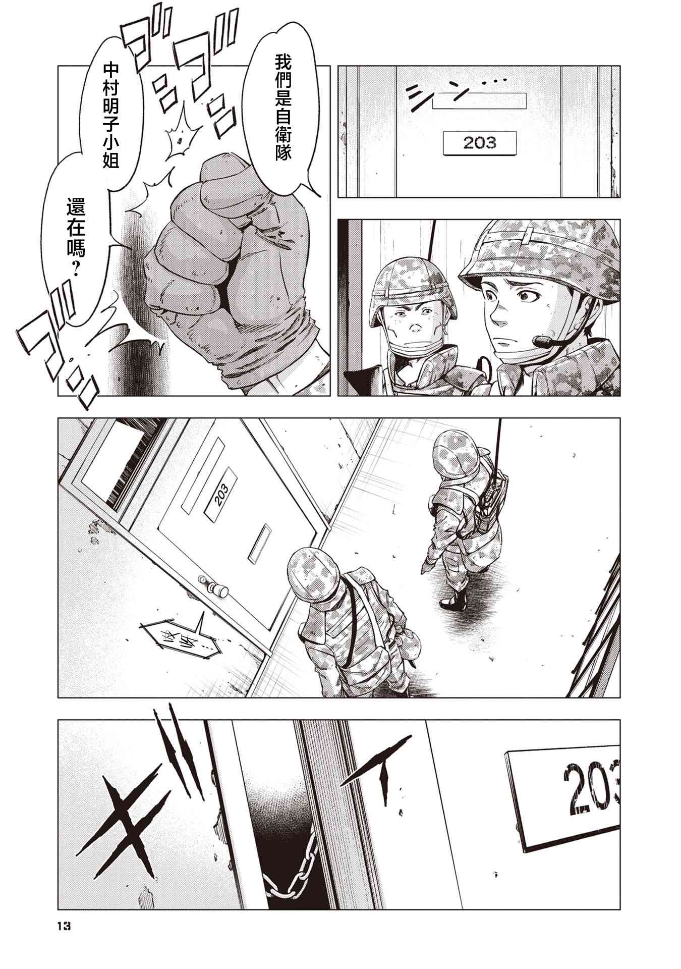 14.jpg