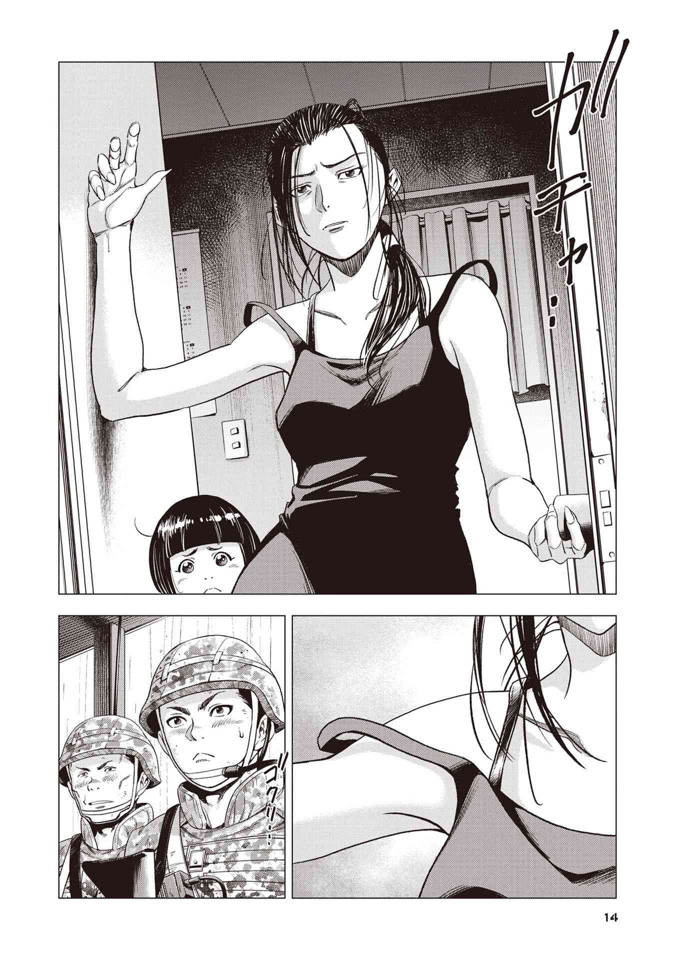 15.jpg