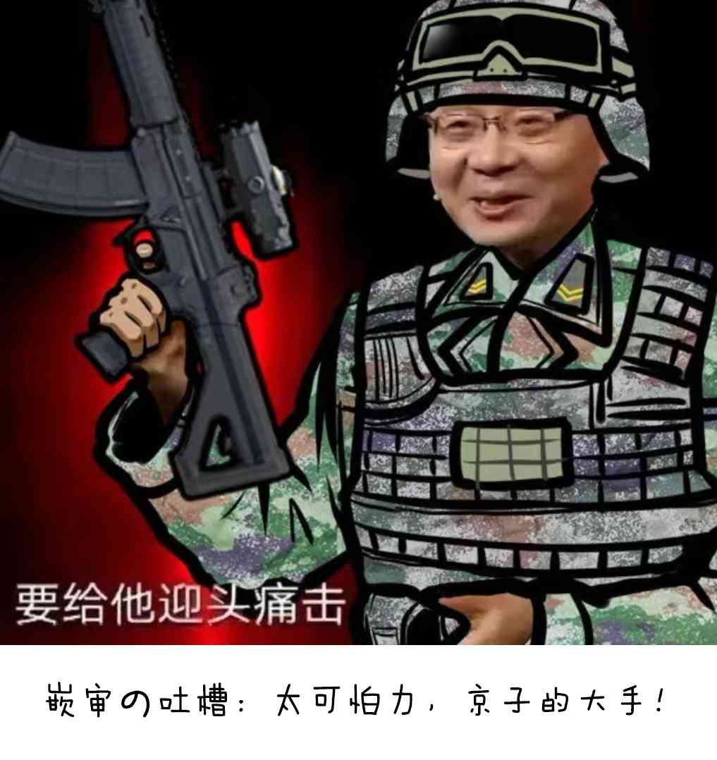 38.jpg
