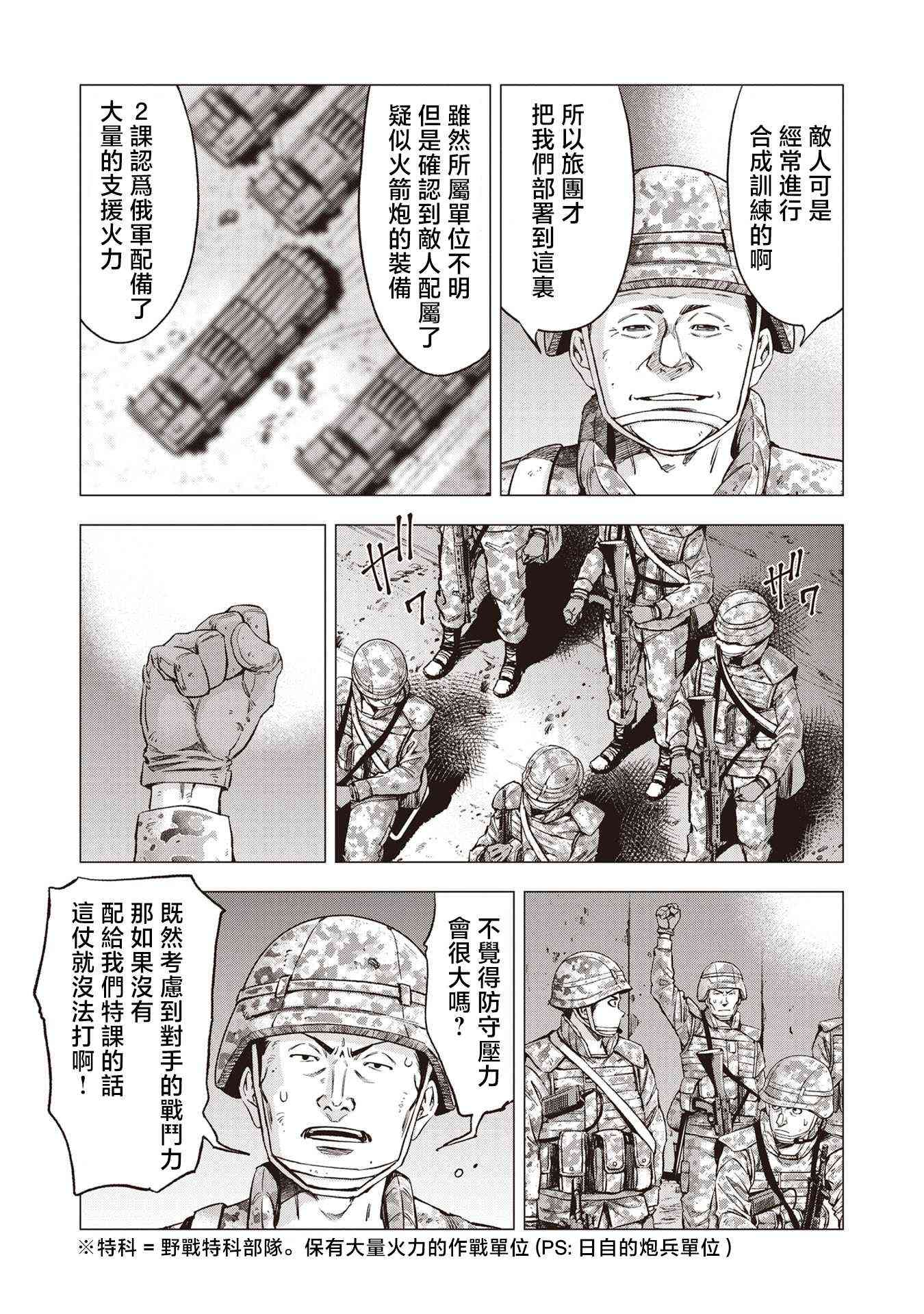 7.jpg