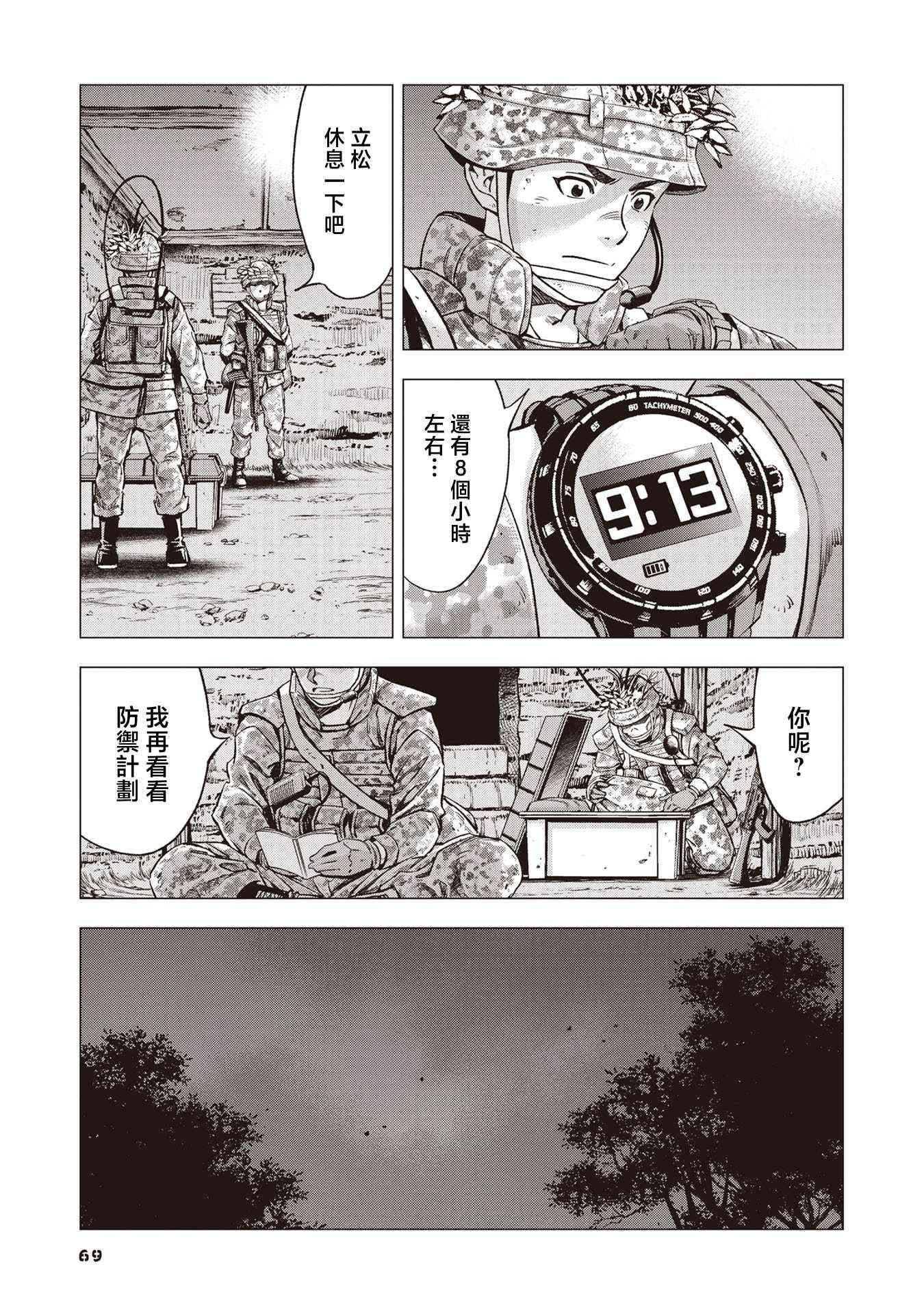 10.jpg