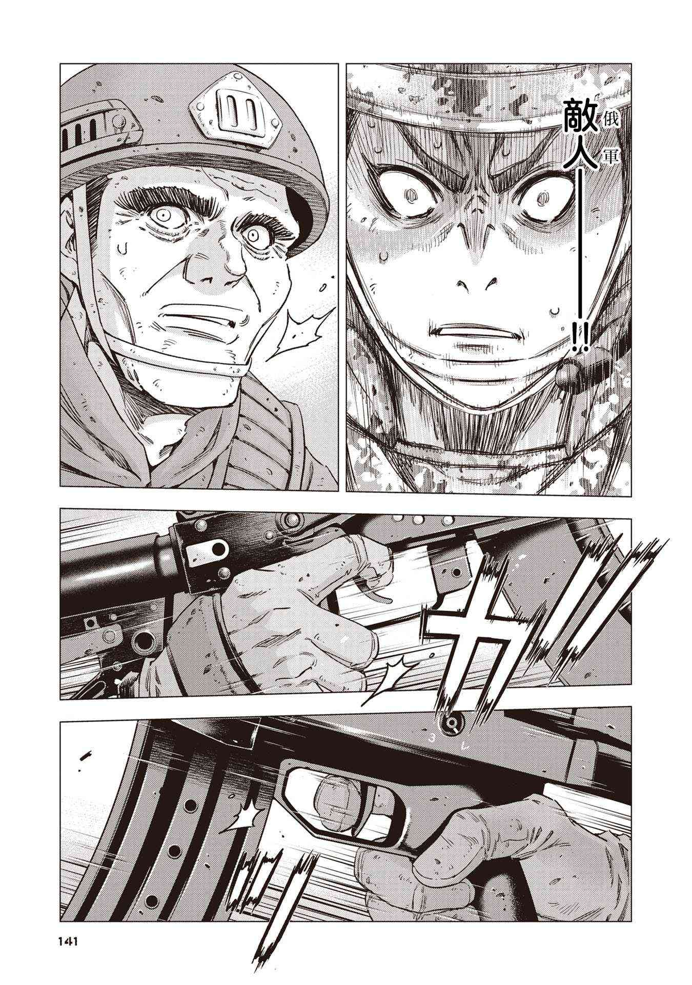 9.jpg