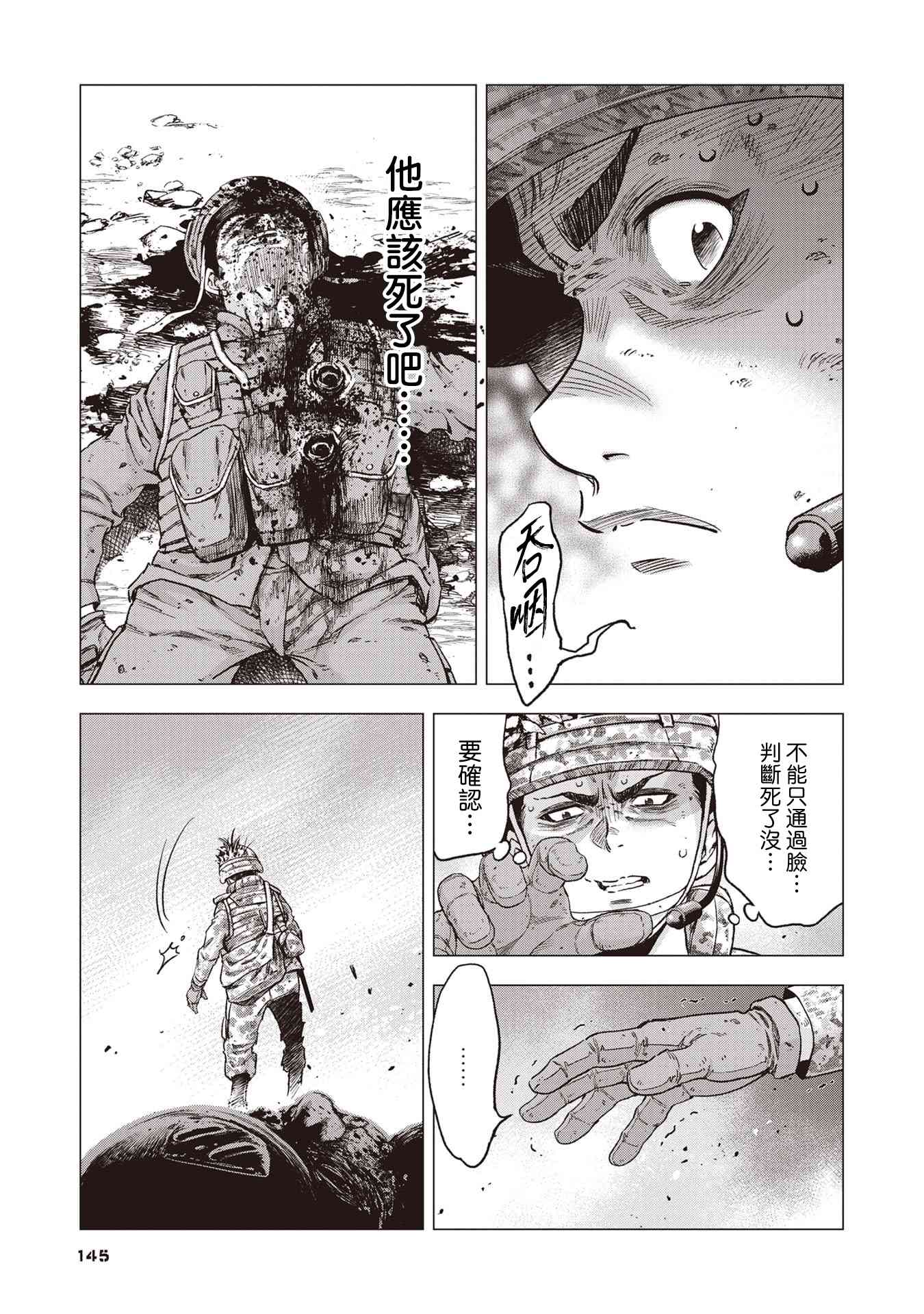 13.jpg