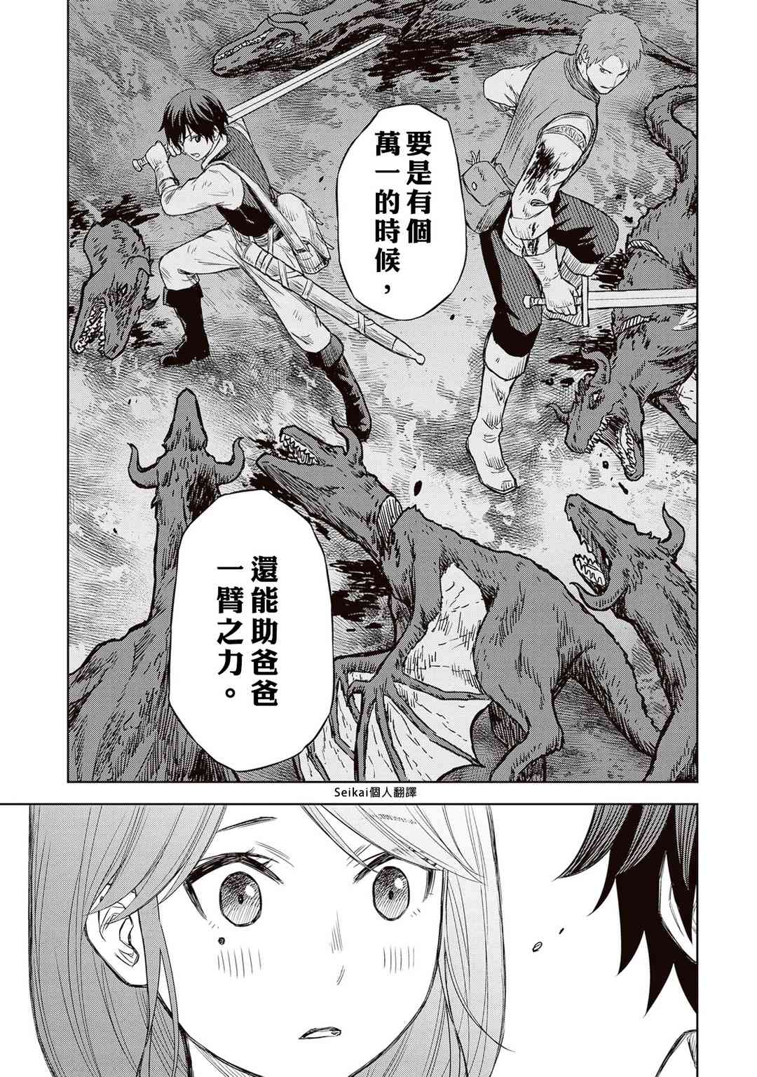 42.jpg