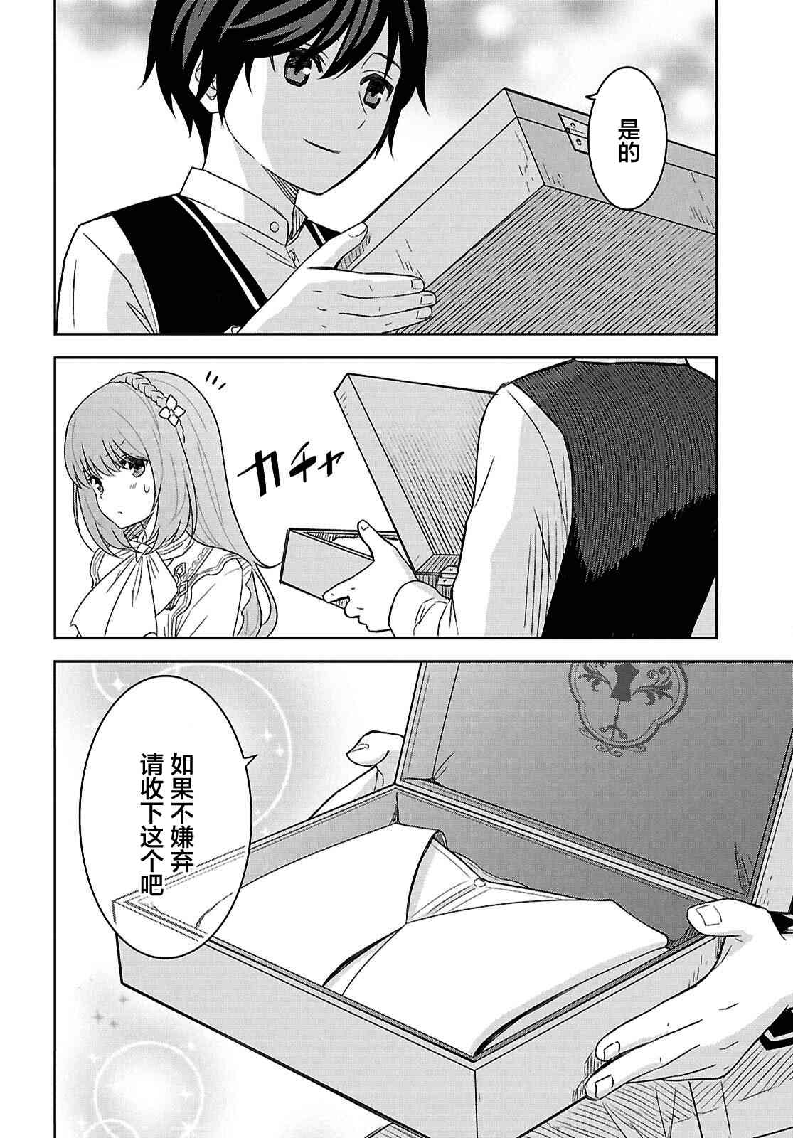 38.jpg