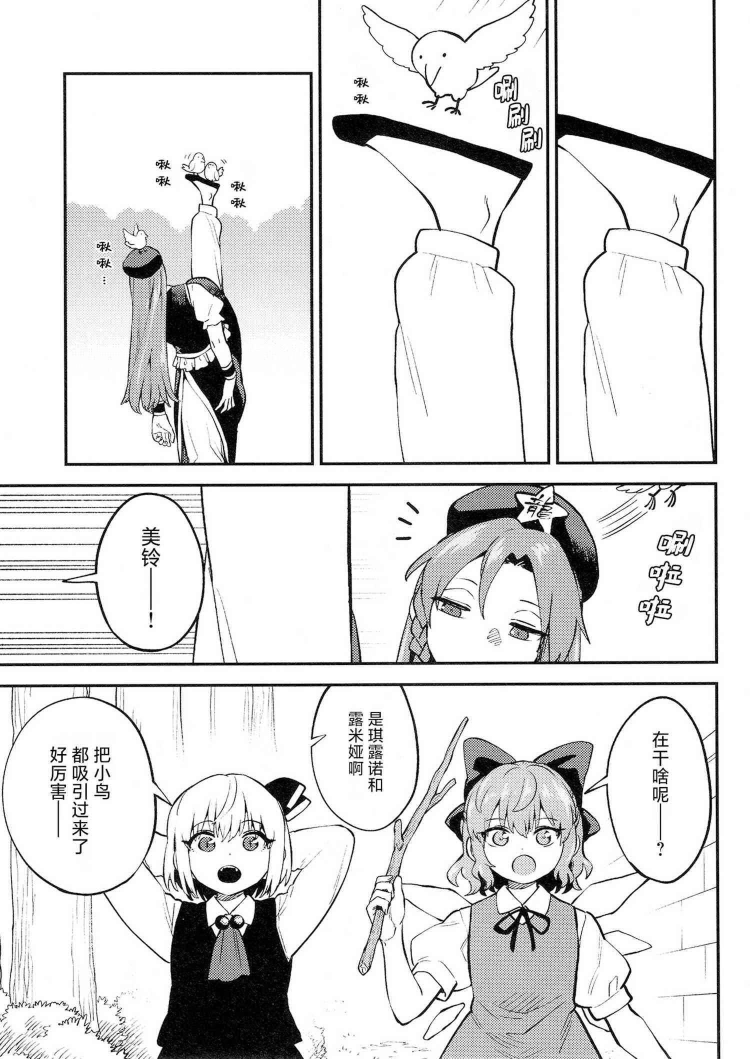 6.jpg