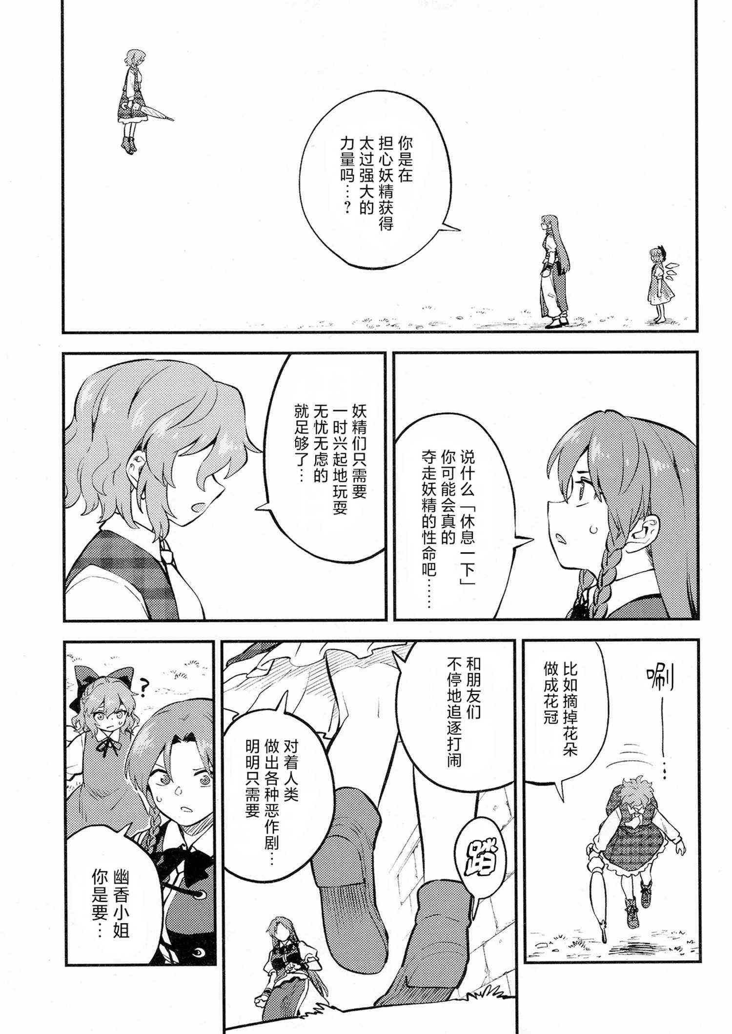 20.jpg