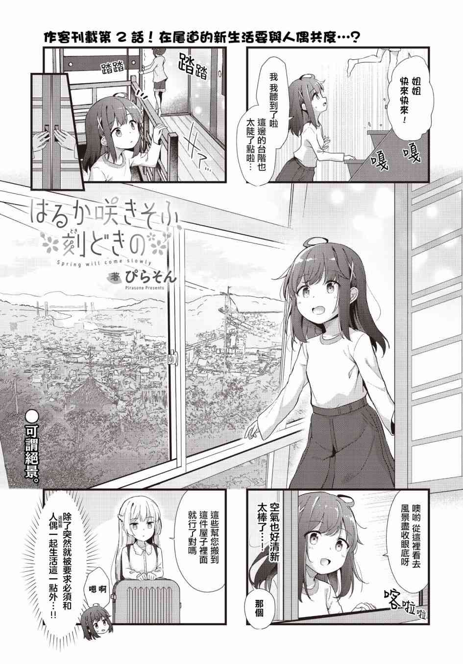 1.jpg