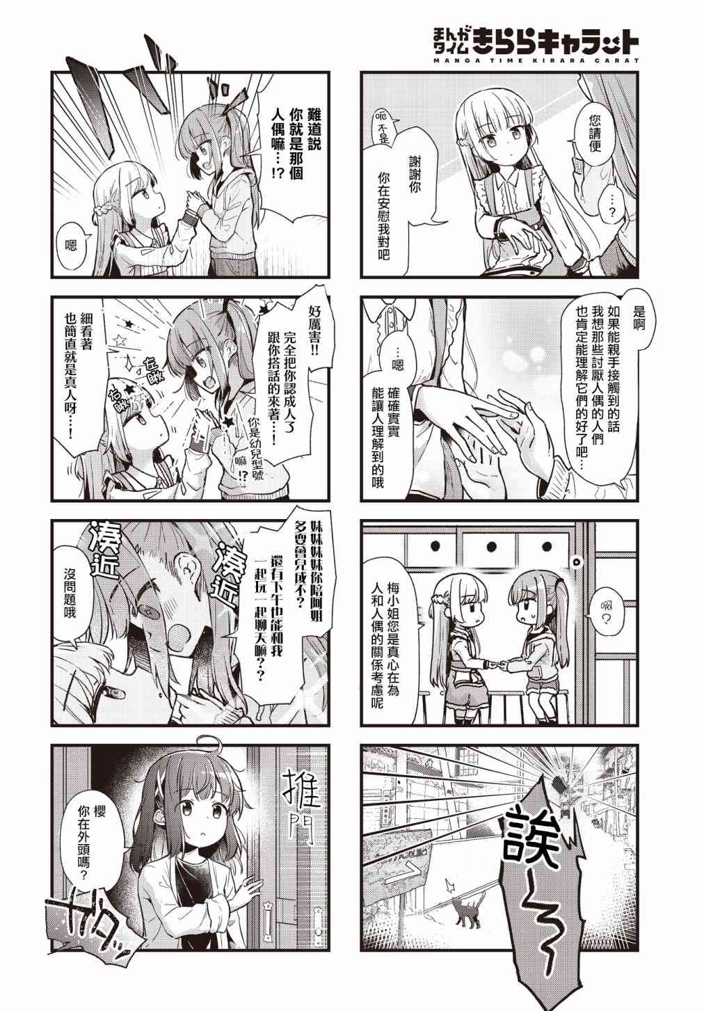 6.jpg