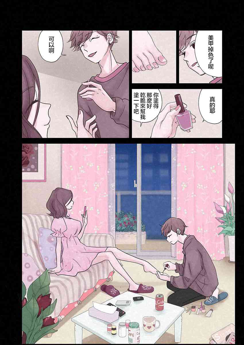 26.jpg