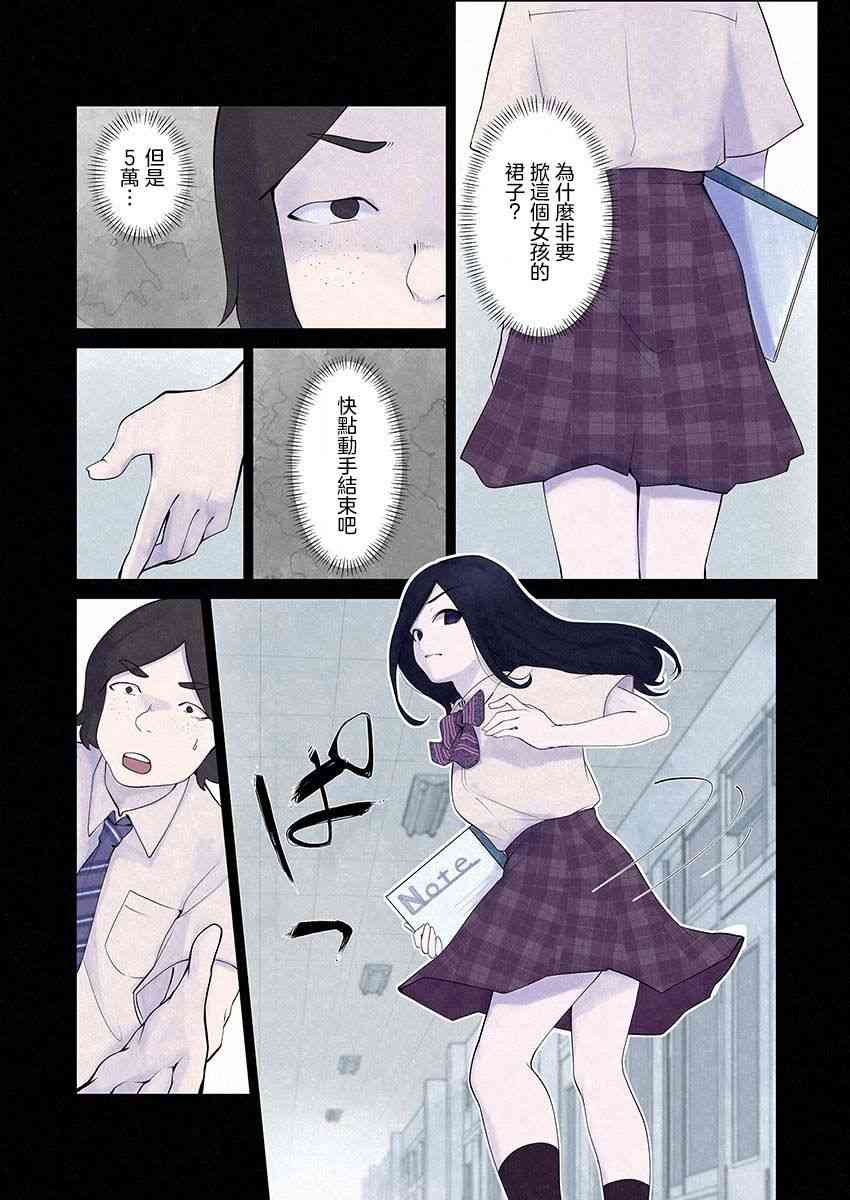 24.jpg