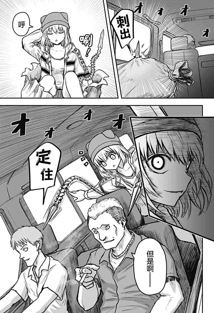 17.jpg