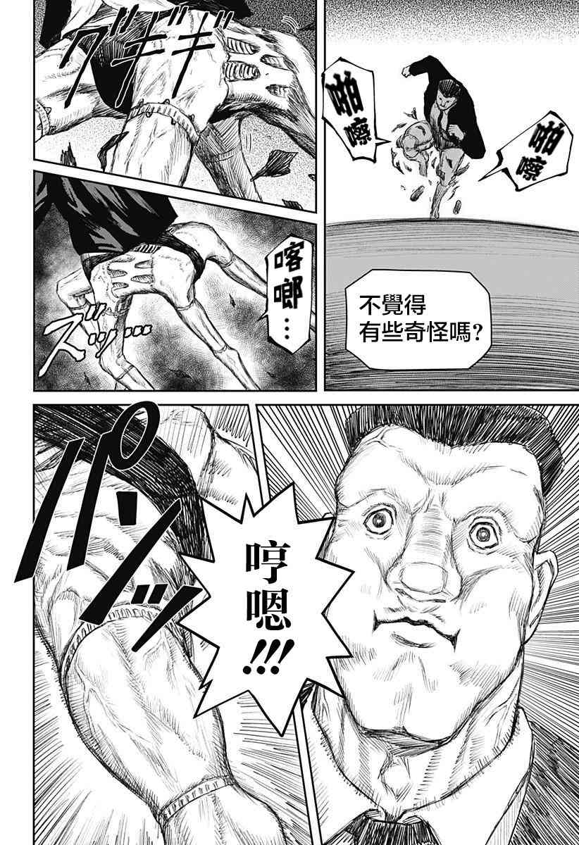14.jpg