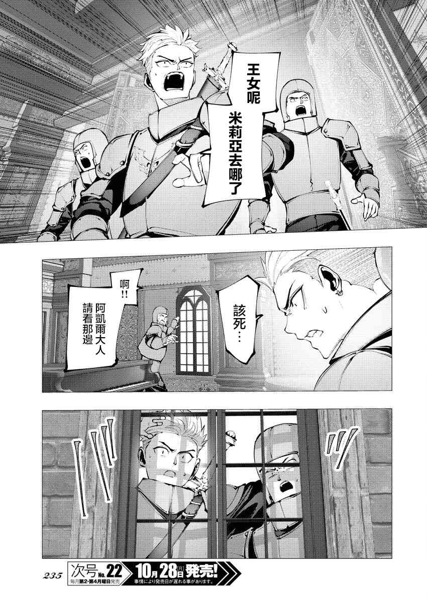 19.jpg