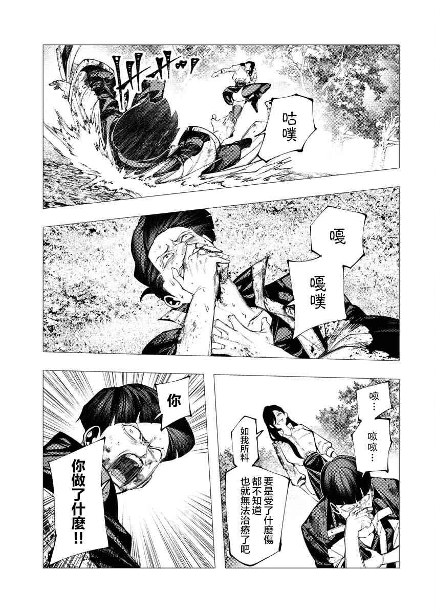 19.jpg