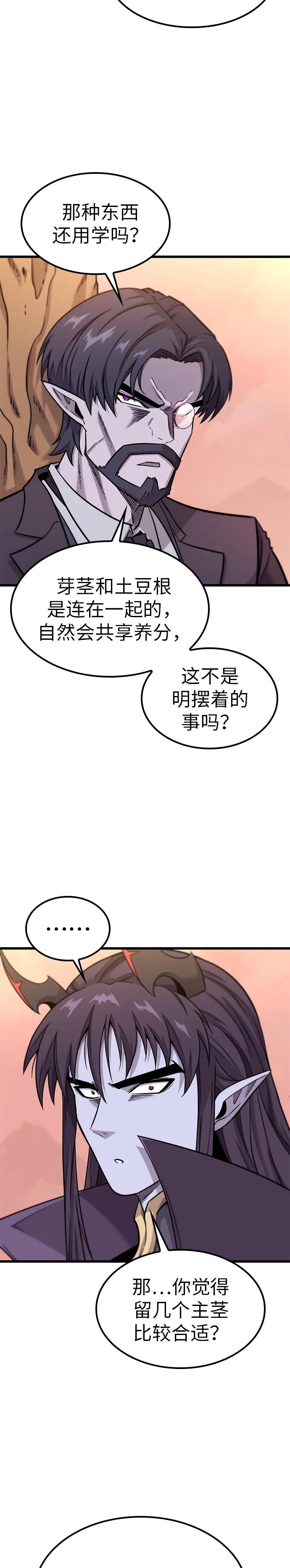 29.jpg