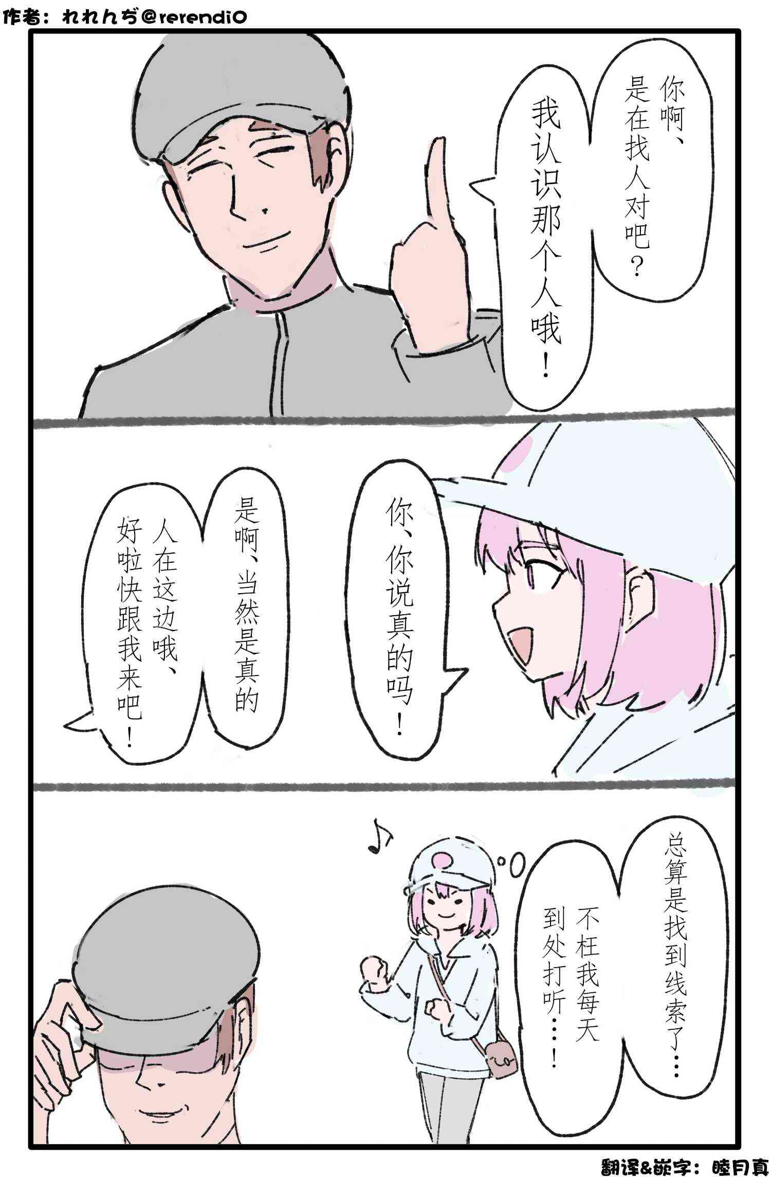 2.jpg