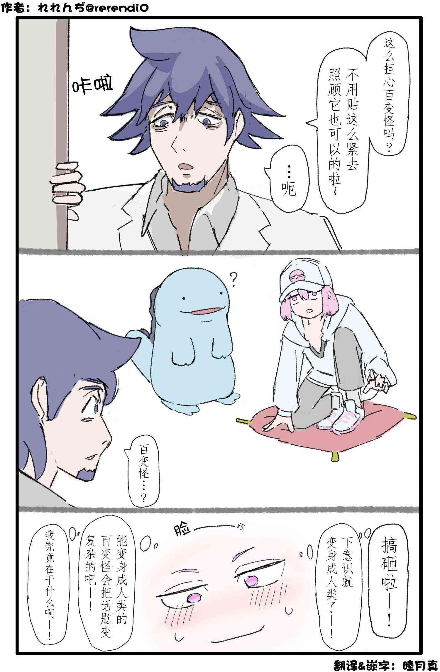 4.jpg
