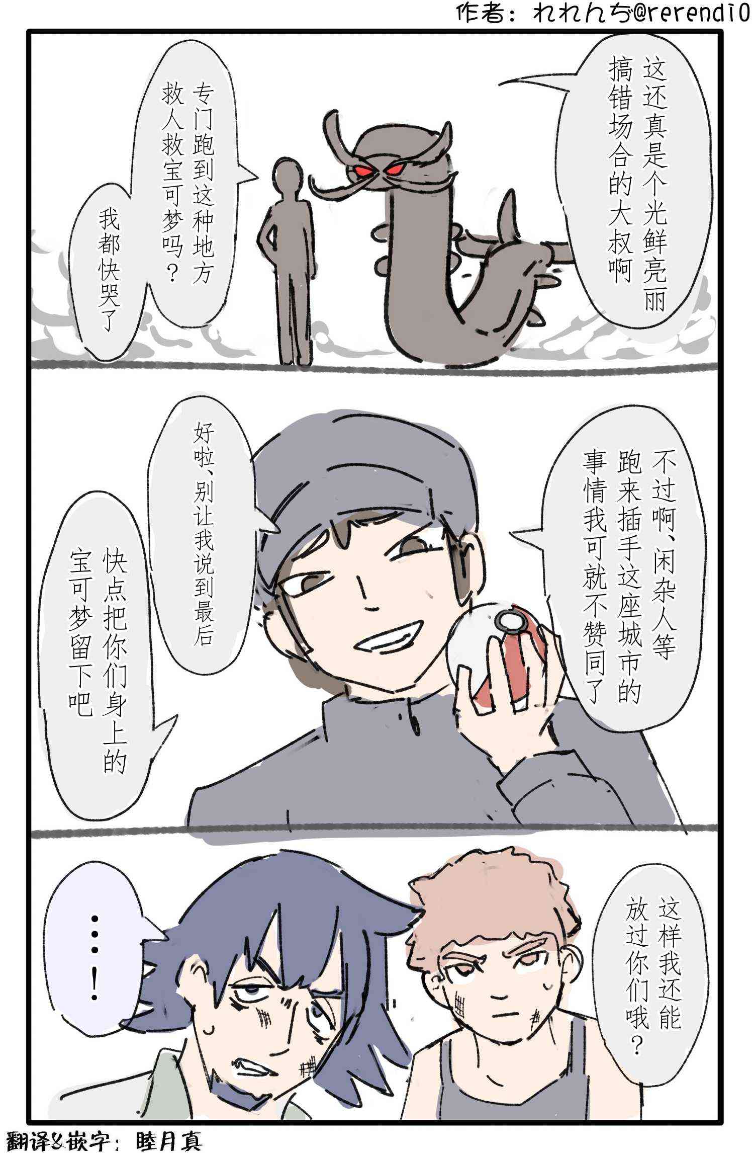 3.jpg