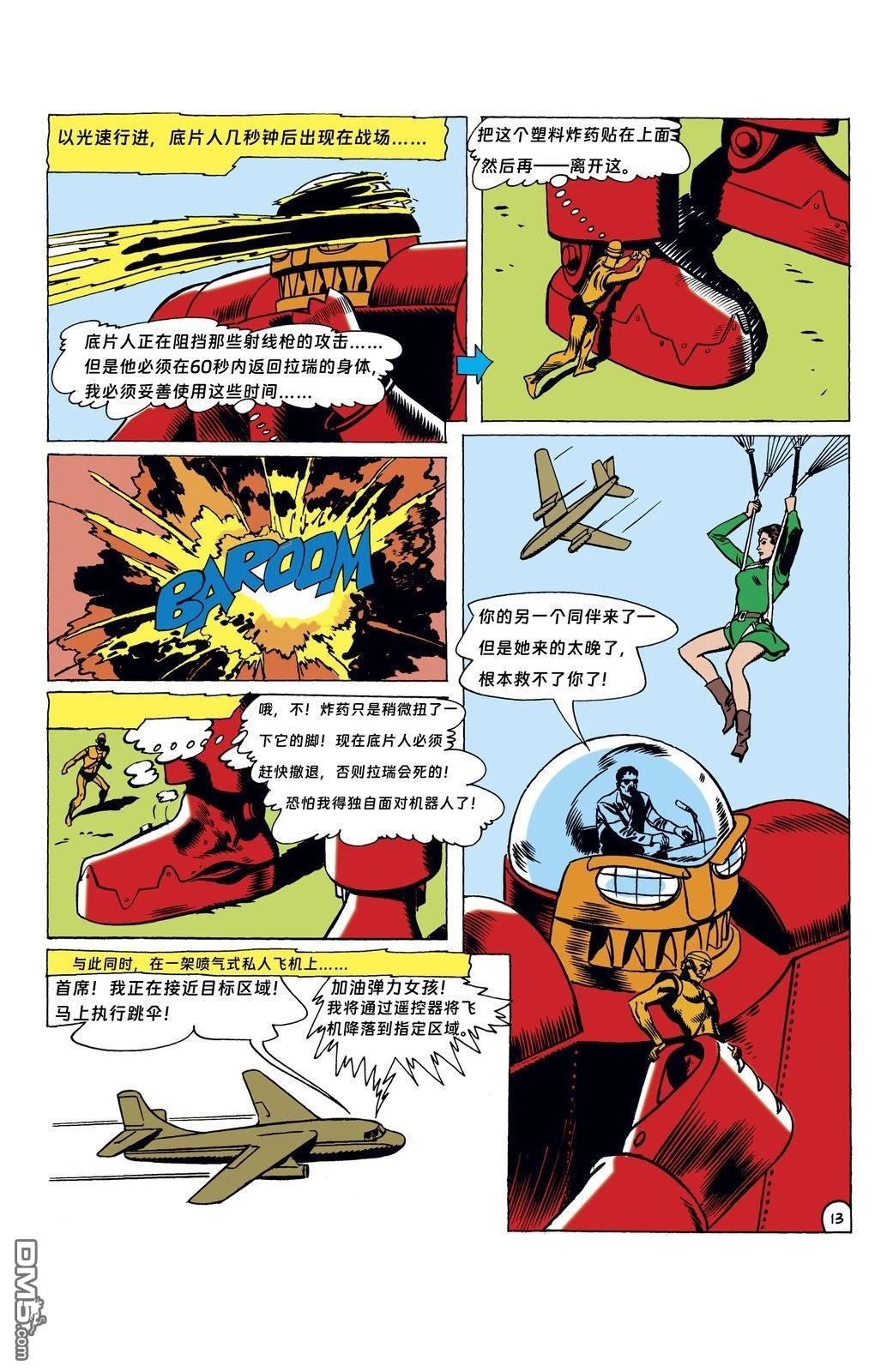 15.jpg