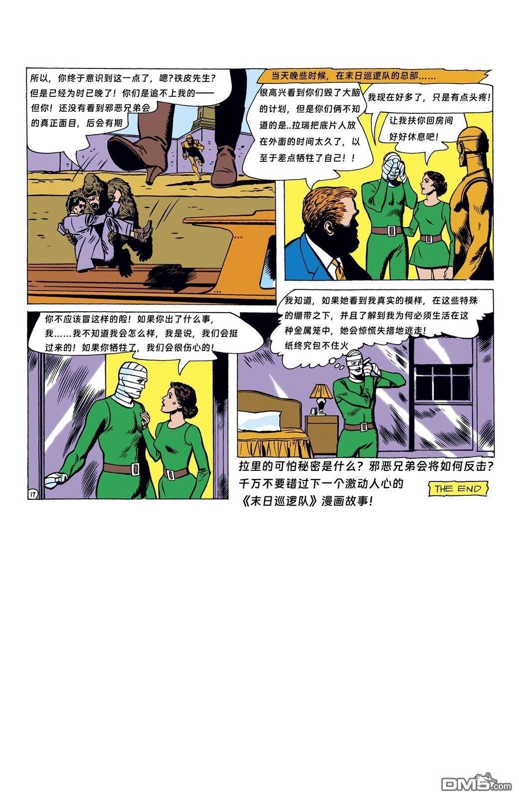19.jpg