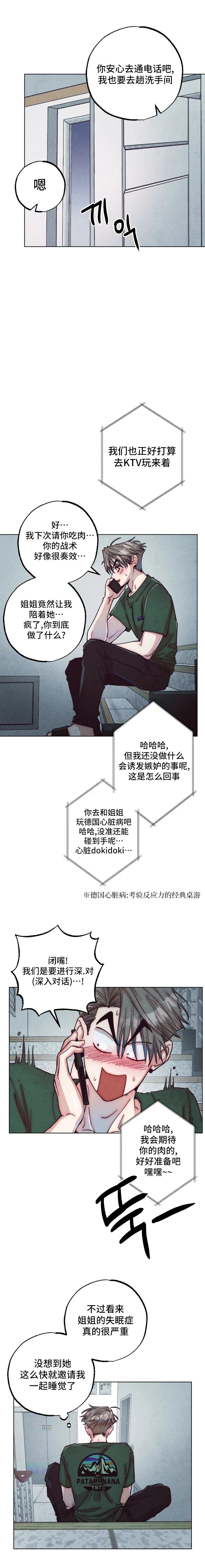 17.jpg