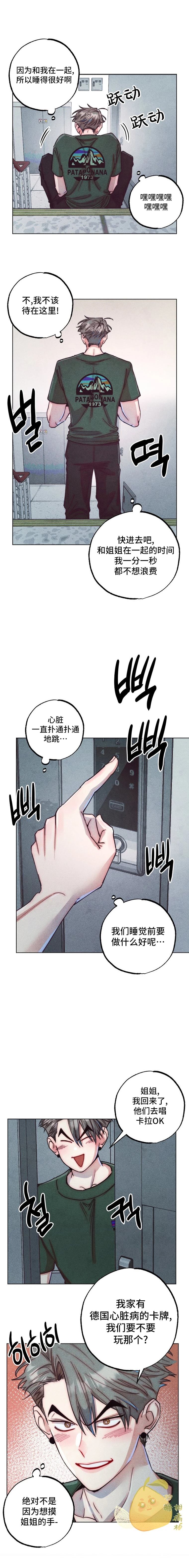 18.jpg