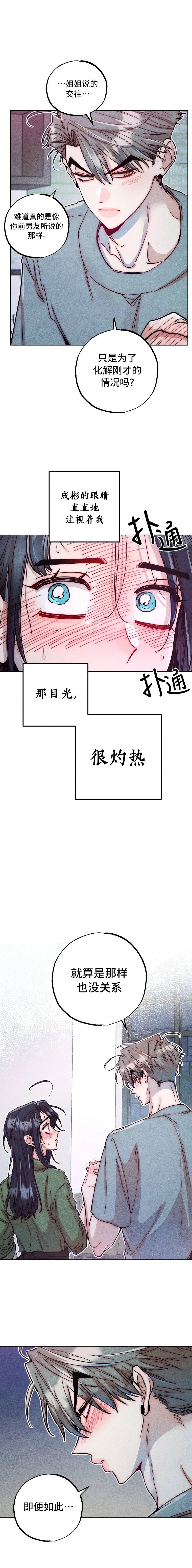 11.jpg