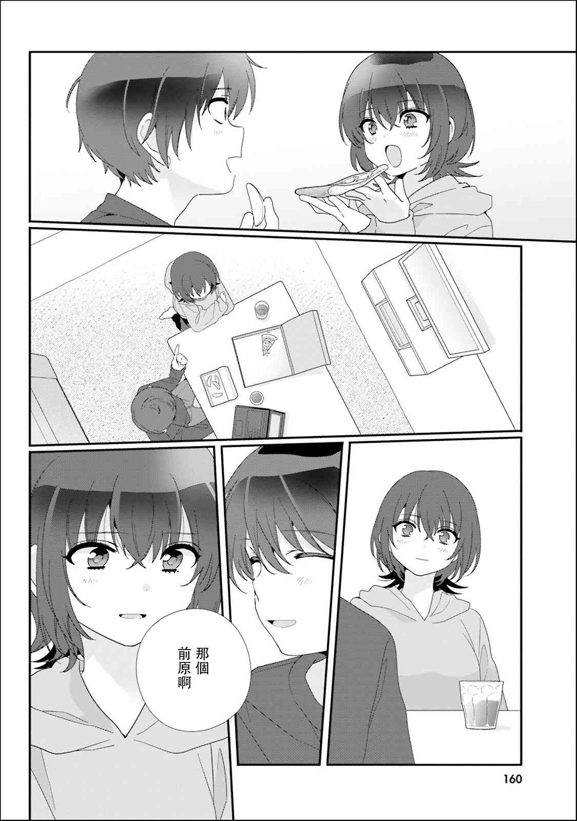14.jpg