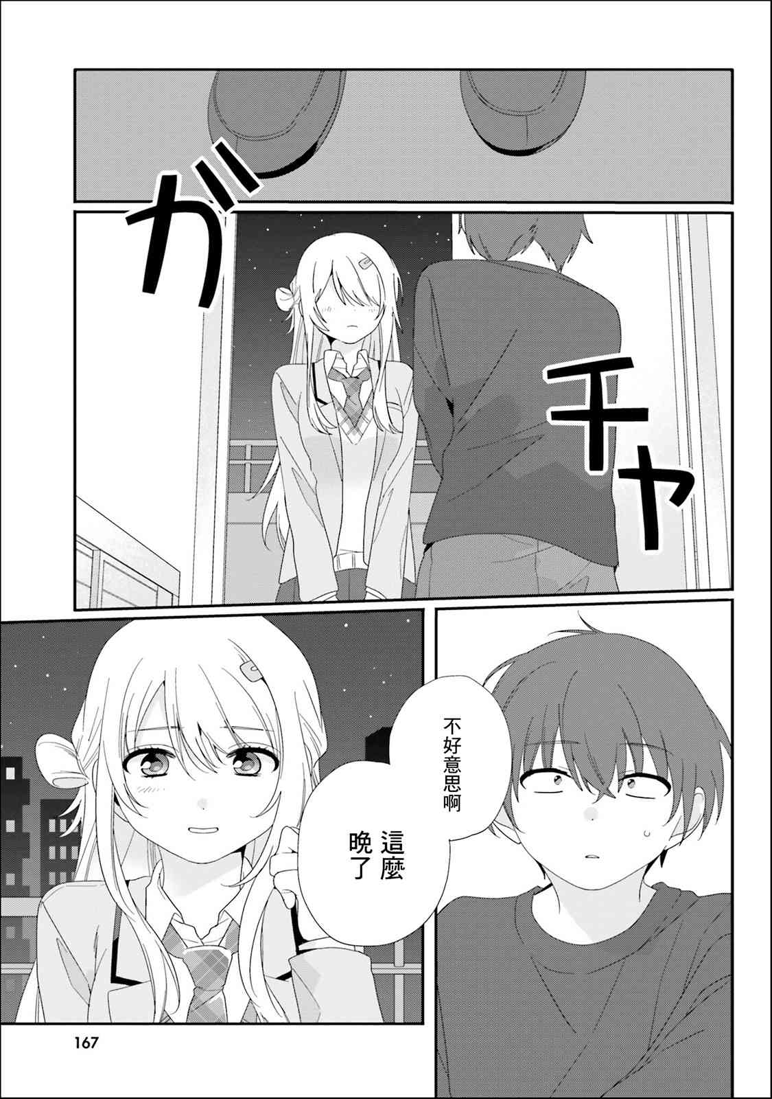 21.jpg