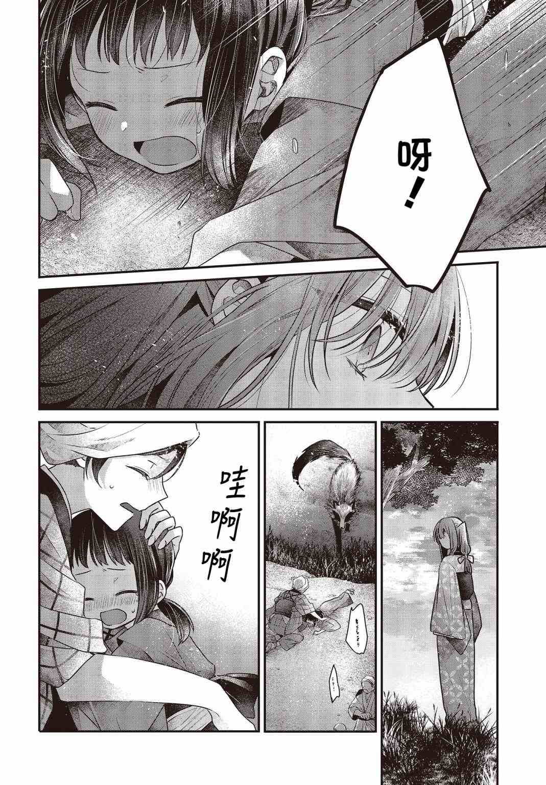 15.jpg