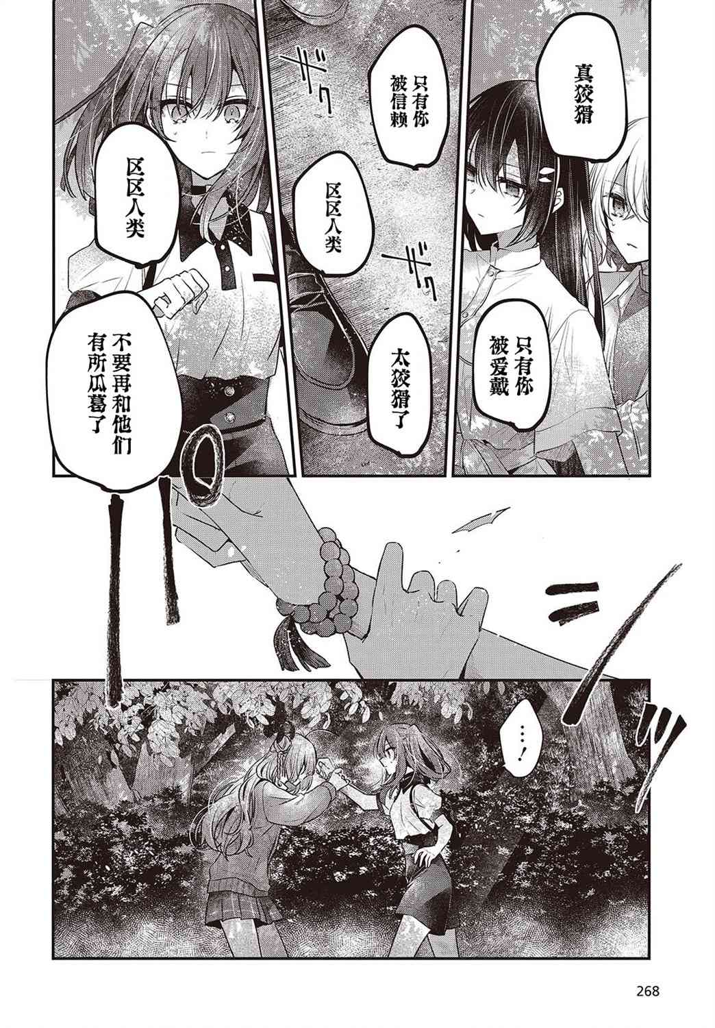 28.jpg