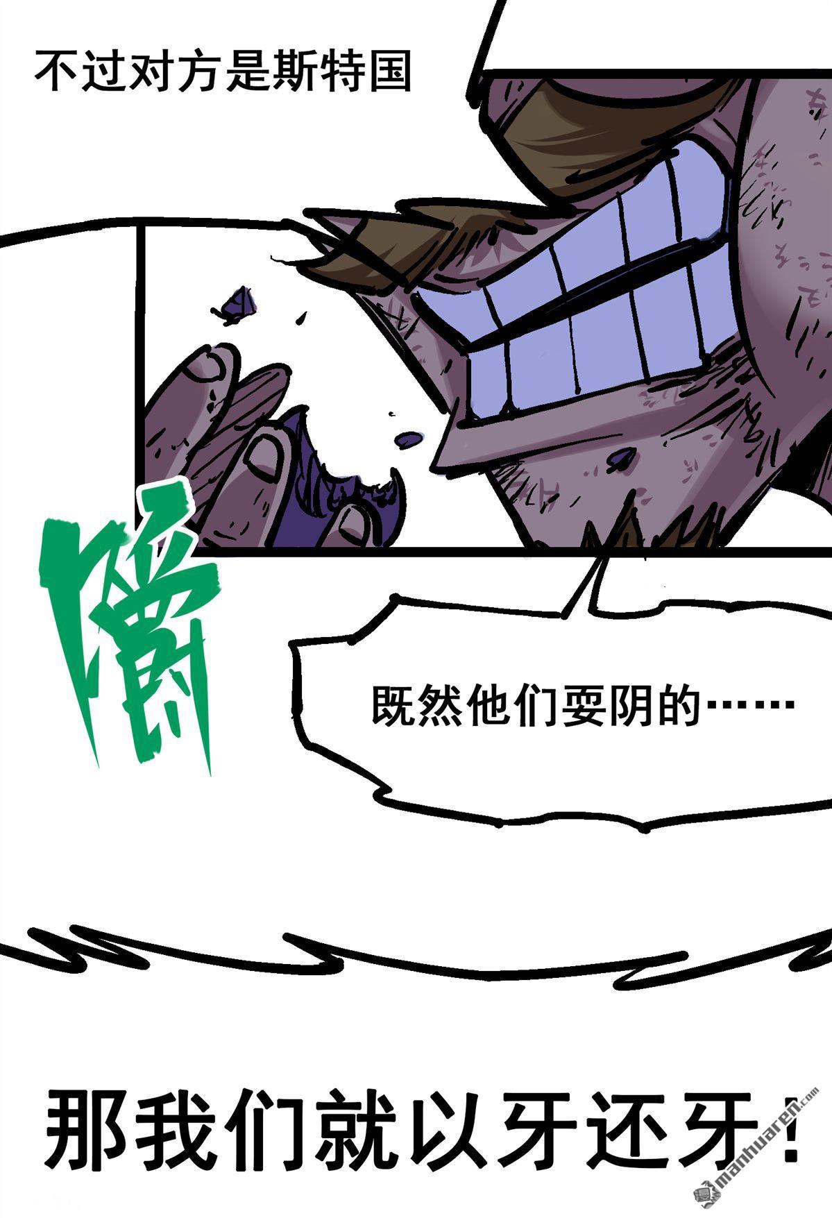 10.jpg
