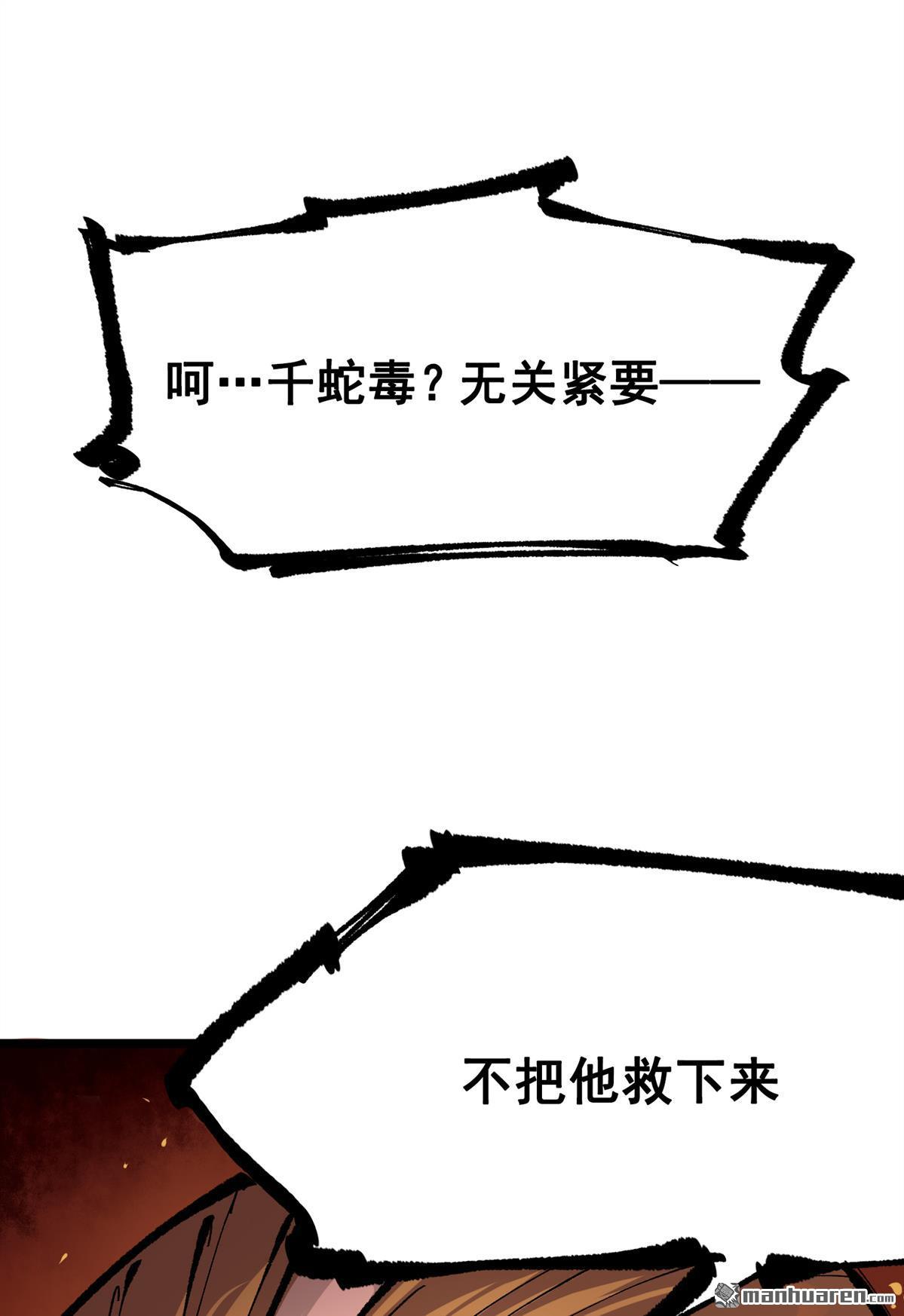38.jpg