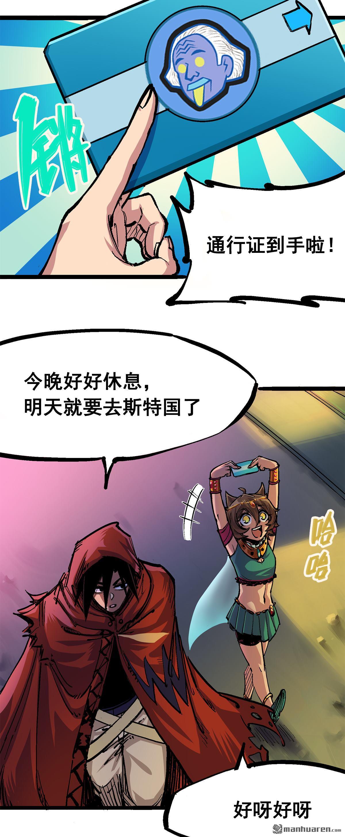 36.jpg