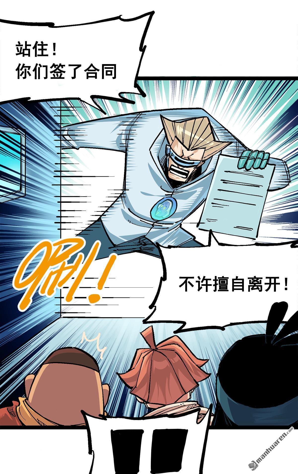 44.jpg