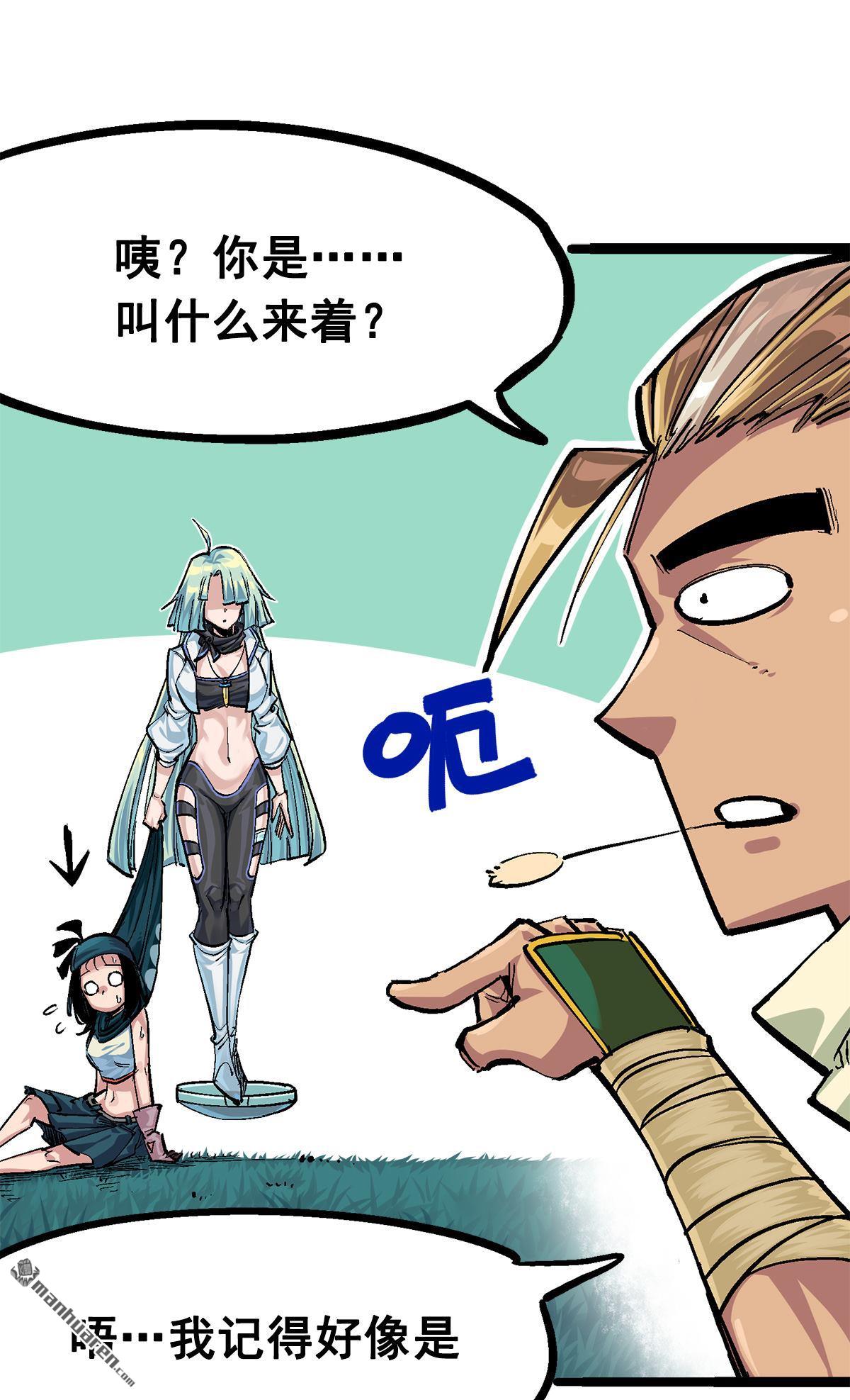 6.jpg