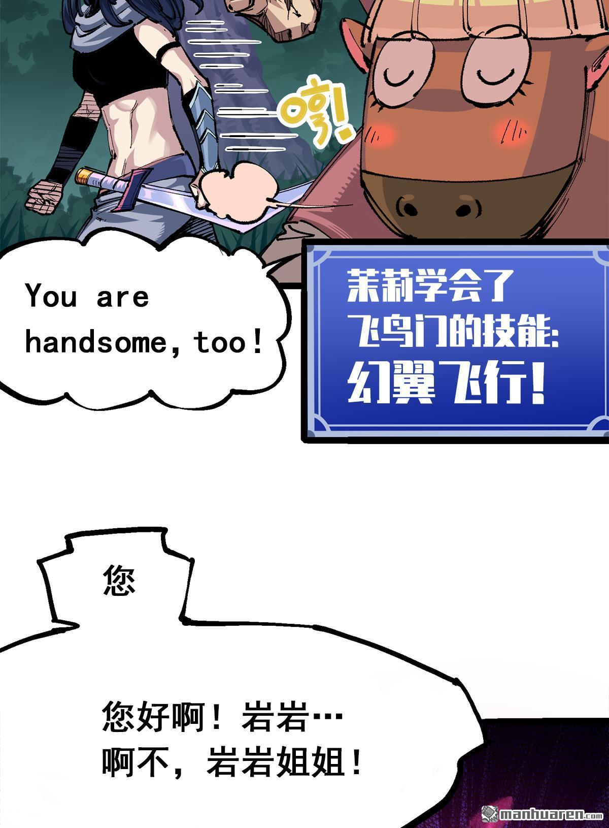 29.jpg
