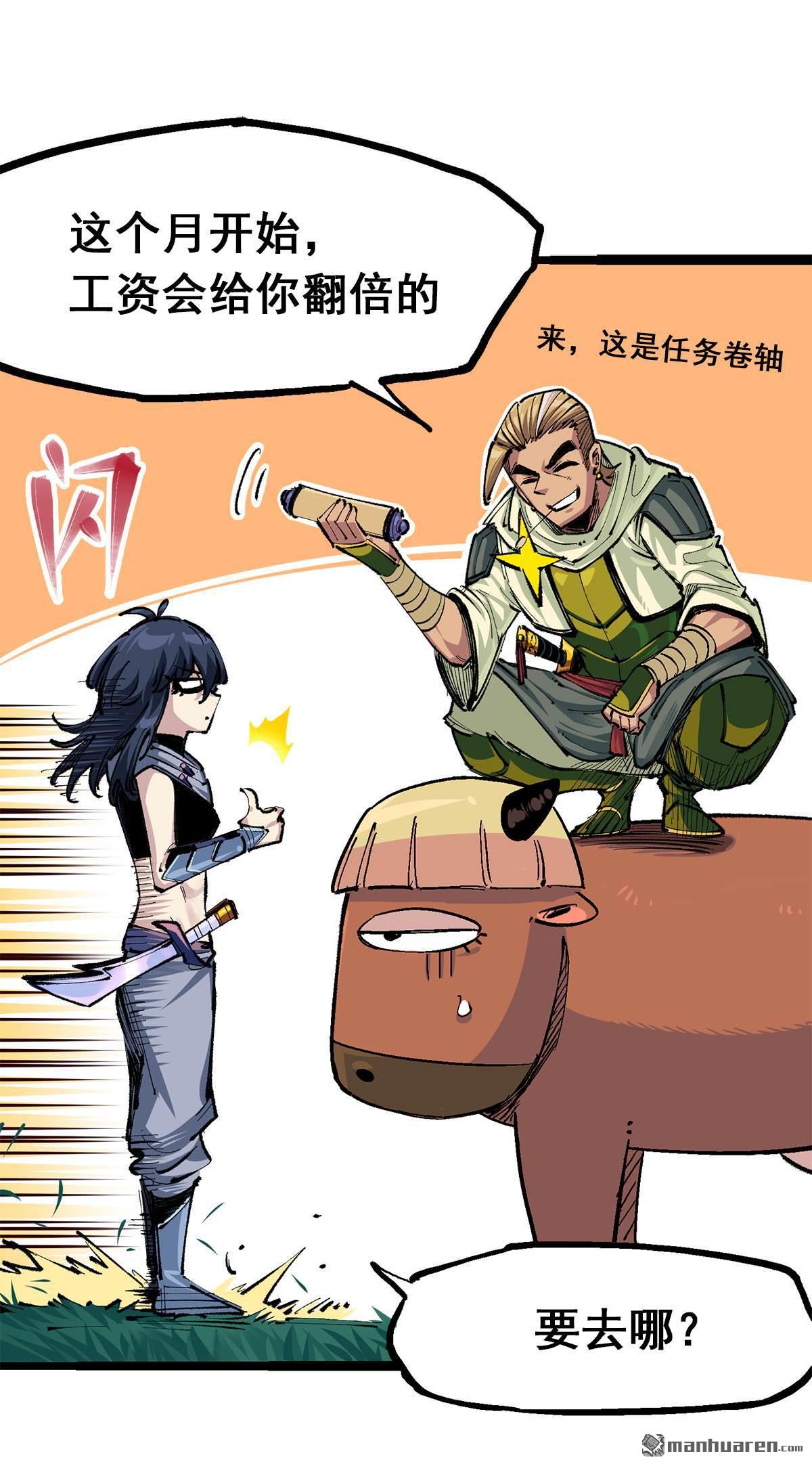 36.jpg