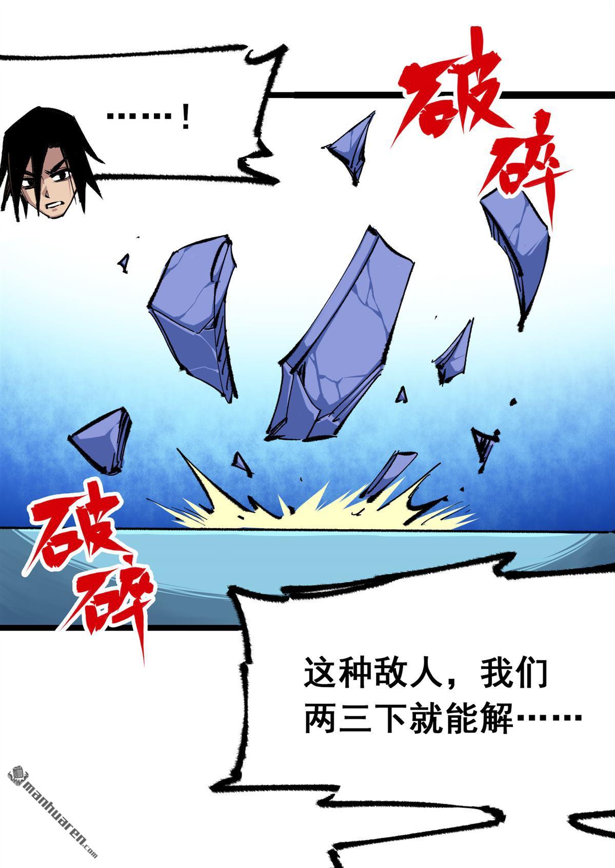 16.jpg
