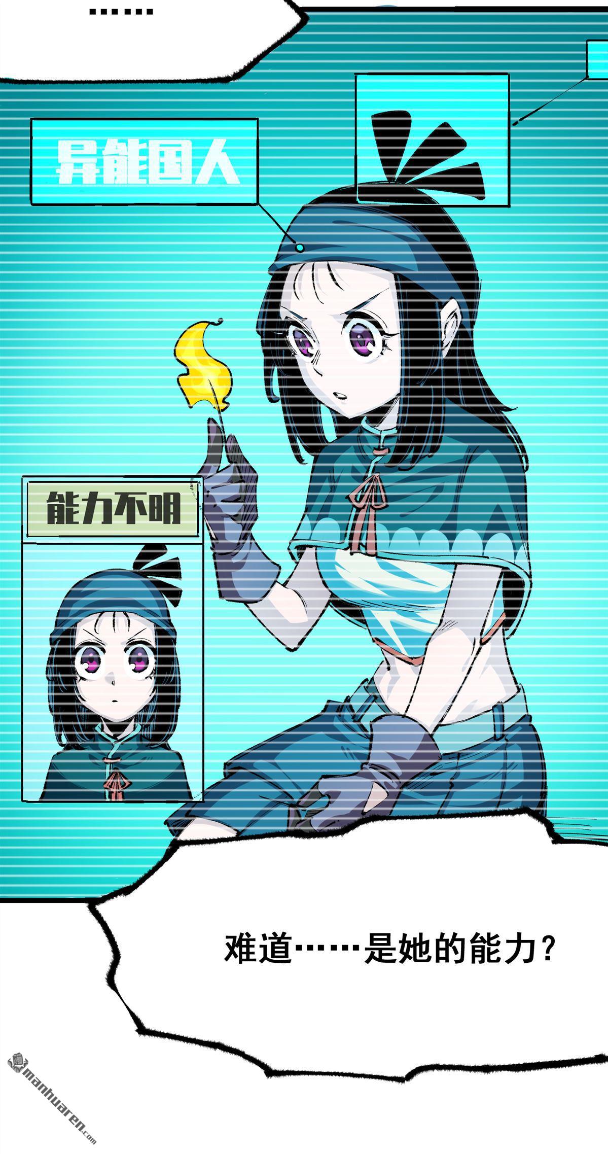 36.jpg