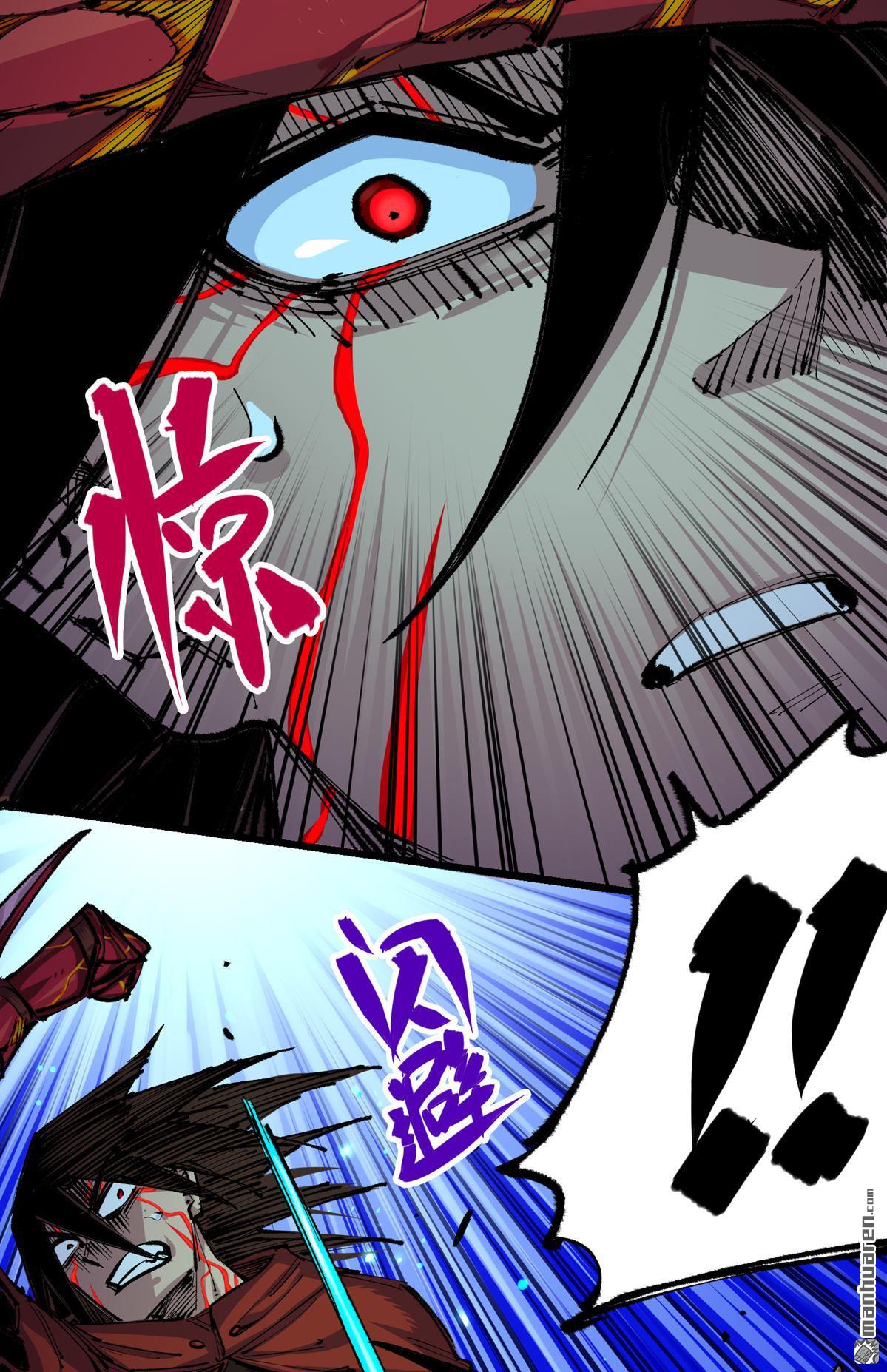 11.jpg