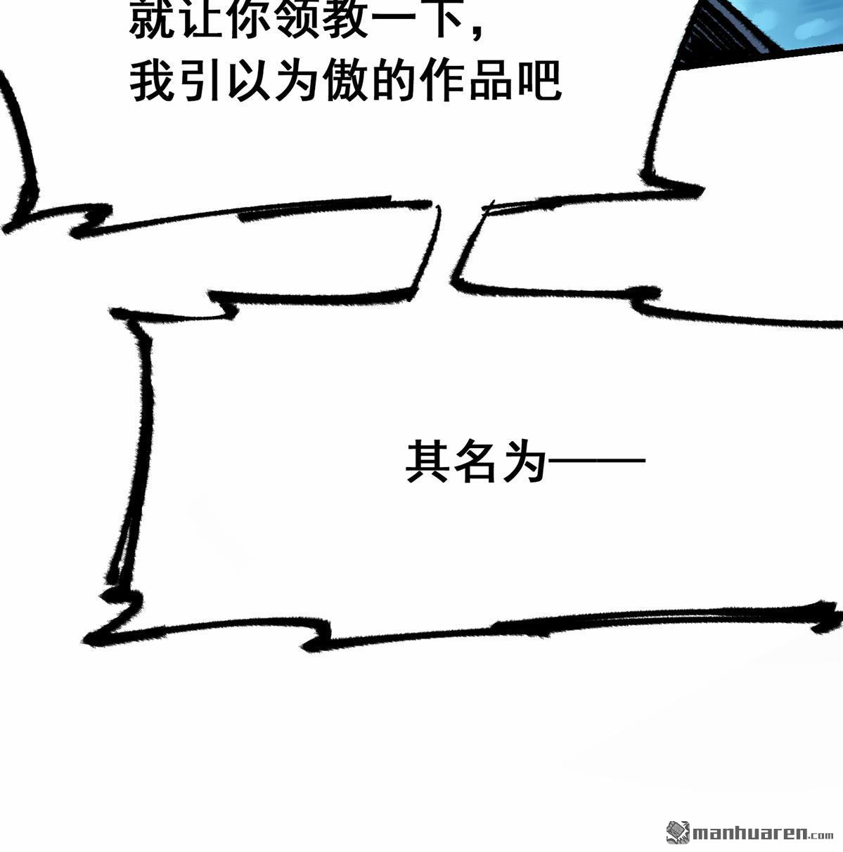 53.jpg